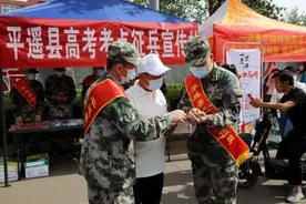 创新征兵工作方法，提高征兵工作质量——山西省晋中市平遥县征兵工作纪实图片