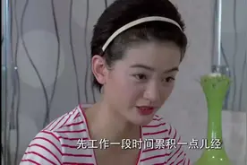 丈夫辛辛苦苦挣下26万，却被妻子偷偷拿去赞助。妻子：我有支配权图片
