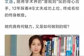 成为独一无二的自己图片