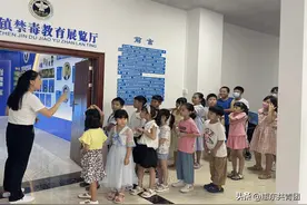 情暖童心·益趣成长 | 白花镇开展“护苗成长计划”公益课堂图片