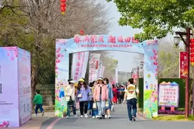 春满紫薇，邂逅田园，回顾第六届花朝海棠文化艺术节精彩瞬间图片