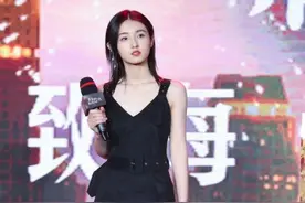 再败好感！张子枫被曝恋情后冷处理，男方却情绪失控在机场怼网友图片