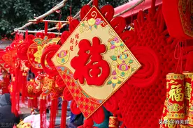 大年三十除夕夜，牢记“6要4不要”老传统保留，为家人祈福迎好运图片