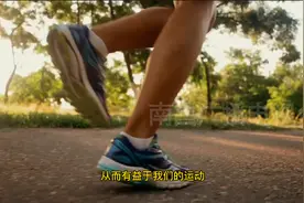 健康科普｜如何避免运动损伤？记住这几点图片