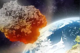 一颗太阳系外的天体坠入太平洋！科学家准备用磁铁打捞，可行吗？图片