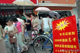 夏天卖T恤高峰期，如何卖得最快？有什么技巧？图片