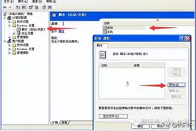 四个步骤，教你如何让U盘变为电脑唯一的开机钥匙！图片