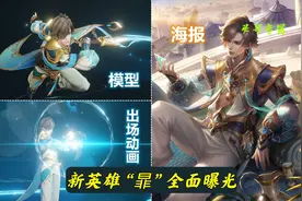 王者荣耀商店更新，备好174碎片，7款新皮肤上架，纯白花嫁返场图片