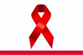 【世界艾滋病日】共抗艾滋 共享健康图片