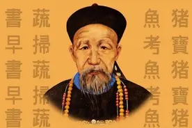 老祖宗忠告，不论多缺钱，只要舍得在这三方面花钱，钱会越来越多图片