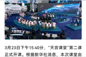 太空飞行会对身体造成五方面影响，向勇敢的航天英雄致敬图片