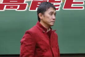 梁朝伟的眼睛里，有我们每个人的倒影图片
