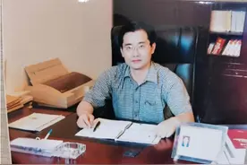 辞去司法局工作，他成为知名律师，避免、挽回损失18亿，获聘政府顾问！图片