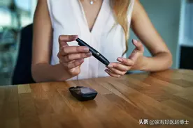2型糖尿病，血糖、血压、血脂应该控制到多少？不少人没弄明白图片