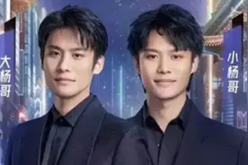 如何成为一名网红？图片