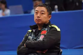 乒协宣布人事任命！肖战邱贻可遗憾落选，王楚钦王曼昱迎主教练图片