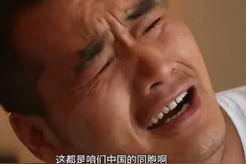 境外电诈逃回者讲述：没姿色没利用价值的女子，最终将被带到公海图片