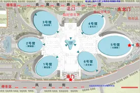 迎接第六届中国新疆国际民族舞蹈节 乌鲁木齐文化中心准备好了！图片