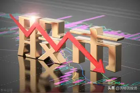 中一签亏四万，这种市况还能玩么？图片
