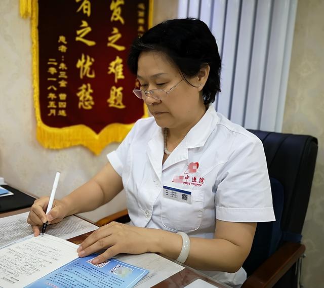 甲状腺结节二级会自愈吗 2026年甲状腺结节二级会消除吗