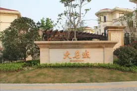 大名城创始人俞培俤的女儿俞丽持股超1.7亿 比哥哥弟弟都多图片