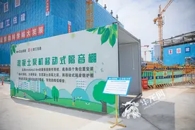 提升建筑工地形象品质 重庆今年将培育评选100个市级安全文明工地图片