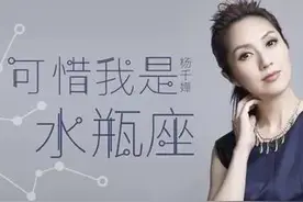 水瓶座和双鱼座谁的心机深？谁更厉害？图片