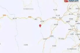 四川网友凌晨经历地震感受：没有玩耍的心情了，准备天亮就走人图片