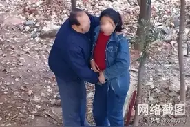 耄耋之年不自爱，晚节不洁染风尘！图片