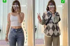 一夜爆火的“渣女”宋智雅，彻底翻车了？图片