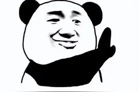 “我就是想试一试，结果，20万元存款险些没了！”图片
