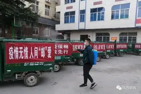 战“疫”故事｜抗疫路上不停步图片