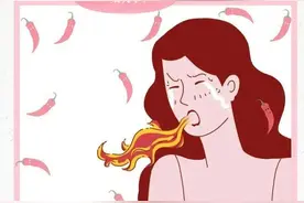 女生吃辣之后，“菊花”会有什么感觉？又会发生什么令人尴尬的事图片