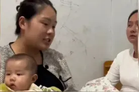 农村泥娃:芳芳和老公婚姻出现危机明明:极力劝阻树兰:这锅我不背图片