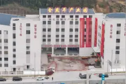 以养生文化为根基 金燕耳带动银耳产业升级图片