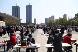 泰安线下招聘会来了！1月28日—3月30日！图片