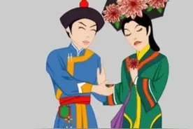 汉，满、蒙、藏文互译小典图片