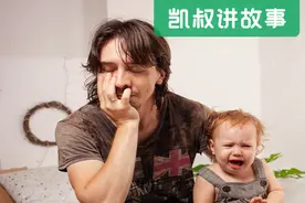 人类幼崽打针图鉴，网友：承包了我一年的笑点，哈哈哈哈哈图片