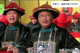 「科普」烟台人的十大“黑话”口头禅图片