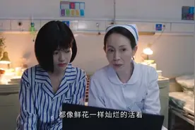 《法医秦明之读心者》结局：花季少女陨落，父亲竟走上复仇之路图片