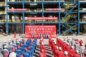 氢气纯度99.9%，全国首套100%石油焦制氢联合装置投产图片