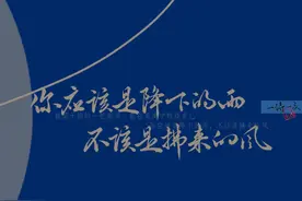 冷是冷了些，如果无酒，又无火炉，就请把这些诗拿去焚而取暖图片