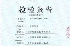 抽检和送检有什么区别？一字之差，天壤之别图片