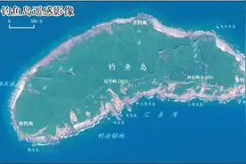 3.9平方公里的钓鱼岛，竟然有数百只山羊？4条小溪让它们存活下来图片