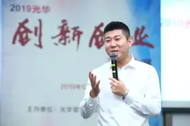 【先进典型】新乐市2021年第三季度“人才之星”——吕爽图片
