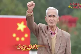 红色经典咏流传(二) | 以“青春”之我 建美丽中国图片