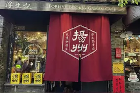 扬州真的是江苏旅游最值得一去的城市，特种兵式一日游扬州图片
