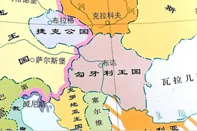 匈牙利的历史变迁：辛苦奋斗一千年，两战回到“解放前”图片
