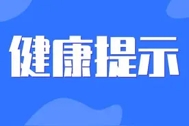 @太原人 种植牙集采落地3个月 比官方还低的价格靠谱吗？看这里！图片