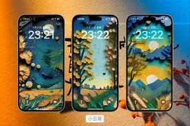 梵高作品《麦田》高清手机壁纸图片